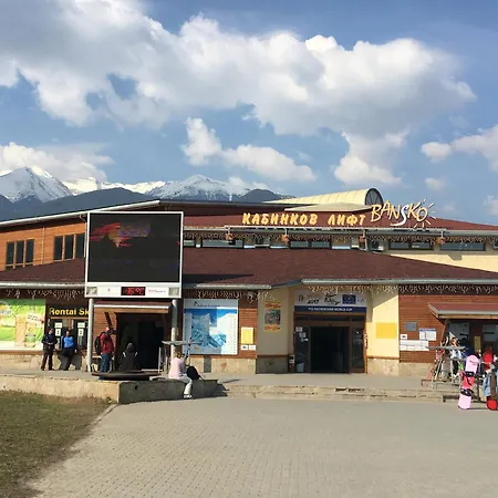 Ramada 2 Boutique Near Road Апартаменты Банско