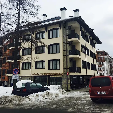 Ramada 2 Boutique Near Road * Bansko